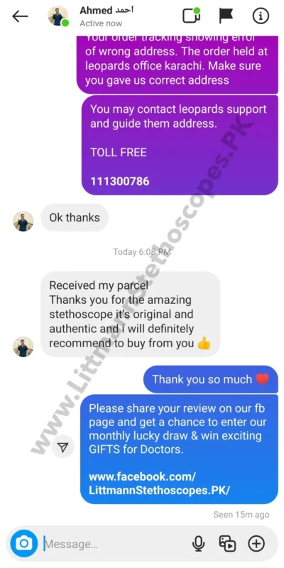Littmann Review (151)