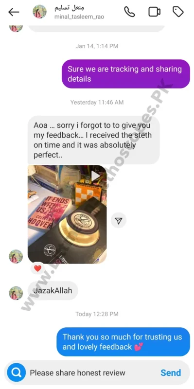 Littmann Review (202)