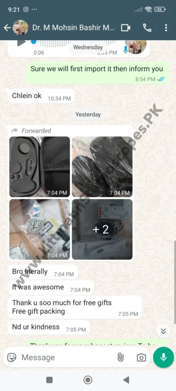 Littmann Review (77)
